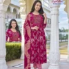 Kavya Jyotika Vol 32