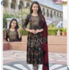Kavya Jyotika Vol 32