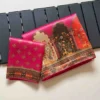 Kc 211 Pure Dola Silk Digital Printed Traditional Wear Saree Collection