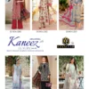 Keval Fab Kaneez Vol 2
