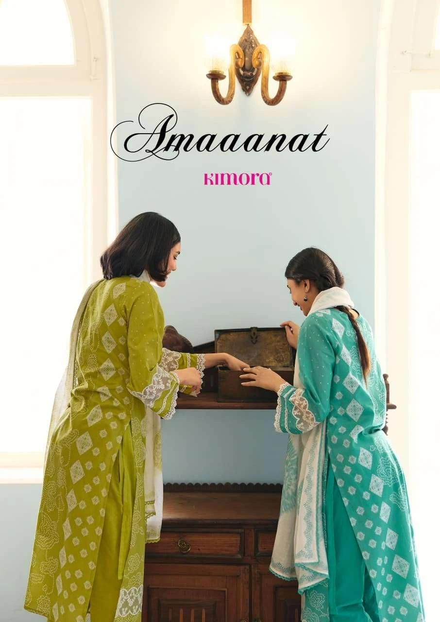 Kimora Amaaanat Vol 70