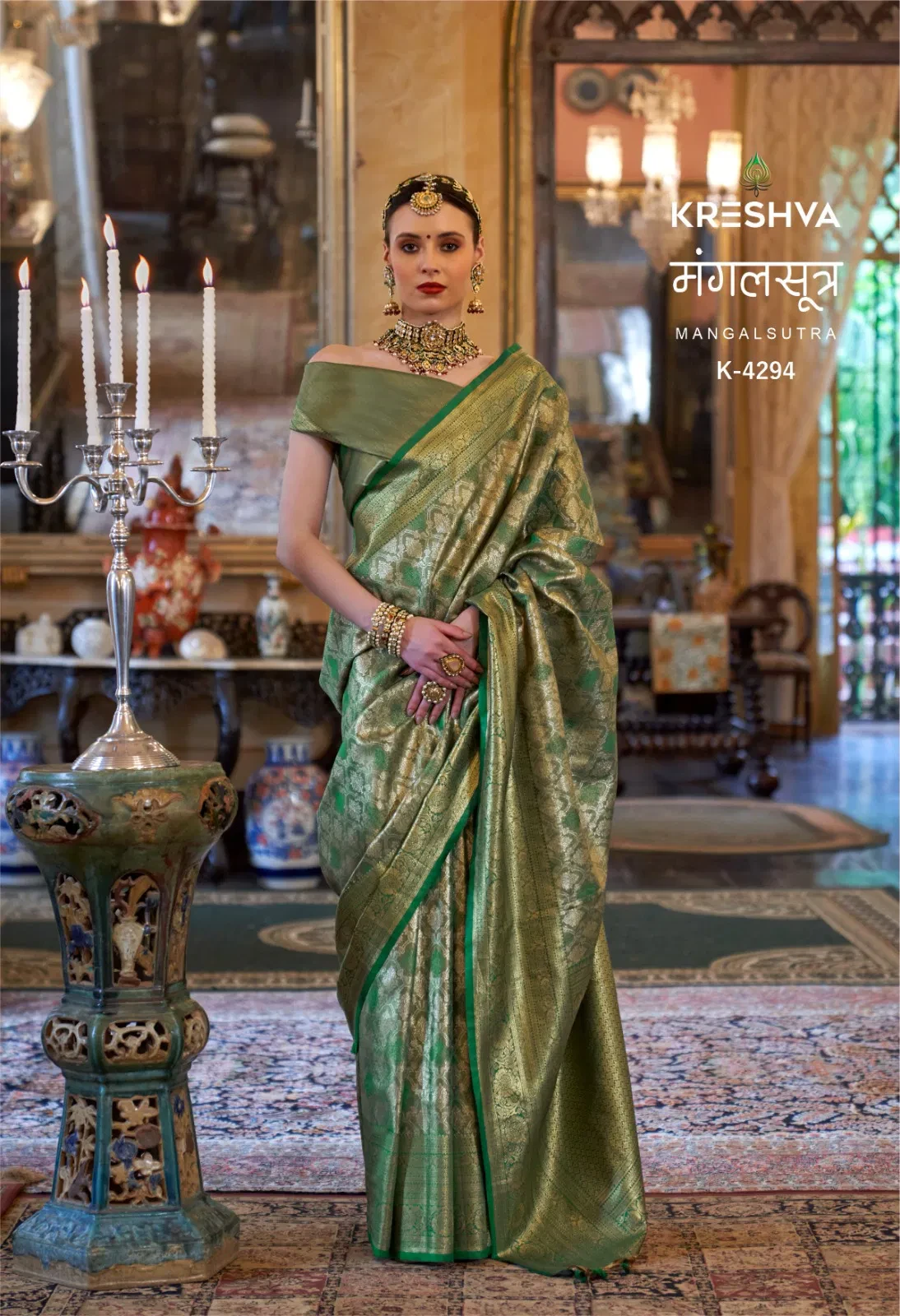 Kreshva Mangalsutra Tissue Dharmvaram Silk with Weaving Saree Collection