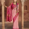 Kreshva Tapasya Sigma Silk Patola Saree Collection