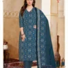 Kundan Ikkat Special Vol 1