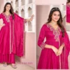 Ladies Flavour Nishita