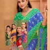 Lakhani Signature Vol 2