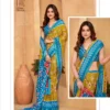 Lakhani Signature Vol 2