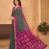Lakhani Signature Vol 2
