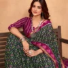Lakhani Signature Vol 2