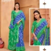 Lakhani Signature Vol 2
