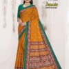 Lakhani Suneeta Batik