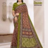 Lakhani Suneeta Batik