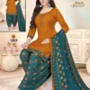 Lassa Payal Special Vol 12