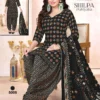 Lassa Shilpa Patiyala Vol 5