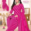 Lassa Shilpa Patiyala Vol 5