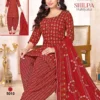 Lassa Shilpa Patiyala Vol 5