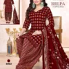 Lassa Shilpa Patiyala Vol 5