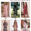 Lsm Parian Drean Vol 22