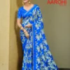 Lt Aarohi Vol 1 Dola Silk with Fancy Lace Worked Saree Collection