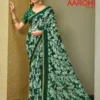 Lt Aarohi Vol 1 Dola Silk with Fancy Lace Worked Saree Collection
