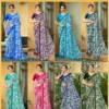 Lt Aarohi Vol 2 Dola Silk with Fancy Lace Worked Saree Collection