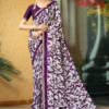 Lt Aarohi Vol 2 Dola Silk with Fancy Lace Worked Saree Collection