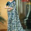 Lt Aarohi Vol 2 Dola Silk with Fancy Lace Worked Saree Collection