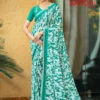 Lt Aarohi Vol 2 Dola Silk with Fancy Lace Worked Saree Collection