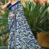 Lt Aarohi Vol 2 Dola Silk with Fancy Lace Worked Saree Collection