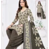 Madhav Prachi Vol 12
