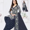 Madhav Prachi Vol 12