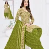 Madhav Prachi Vol 12
