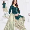 Madhav Prachi Vol 12