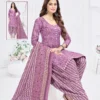 Madhav Prachi Vol 12