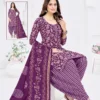 Madhav Prachi Vol 14