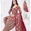 Madhav Prachi Vol 14