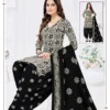 Madhav Prachi Vol 14
