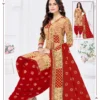 Madhav Prachi Vol 14