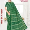 Maharani Malai Kalamkari