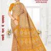Maharani Malai Kalamkari