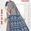 Maharani Malai Kalamkari