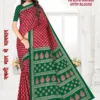 Maharani Malai Kalamkari