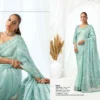 Mahotsav Mohmanthan 26800 Belle Vol 1 Satin Designer Saree Collection