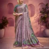 Mahotsav Norita 44200 Lehr Satin Silk Designer Saree Collection