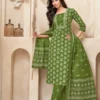 Mayur Beauty Queen Vol 2