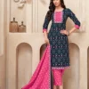 Mayur Beauty Queen Vol 2