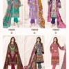 Mayur Creation Gulshan Vol 2