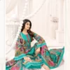 Mayur Creation Gulshan Vol 2
