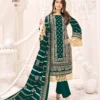 Mayur Creation Gulshan Vol 2