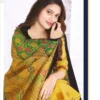 Mayur Eligance Vol 9